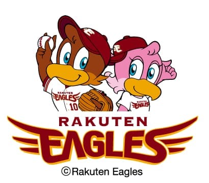 東北楽天ゴールデンイーグルス ロゴ